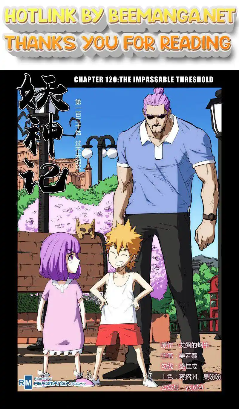 Tales of Demons and Gods Manhua Chapter 120