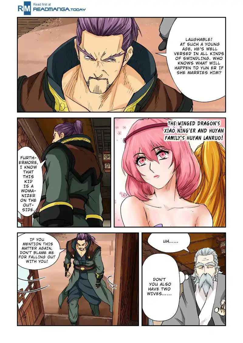 Tales of Demons and Gods Manhua Chapter 120