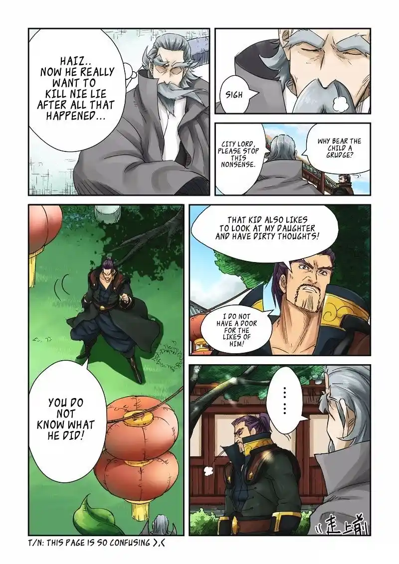 Tales of Demons and Gods Manhua Chapter 121
