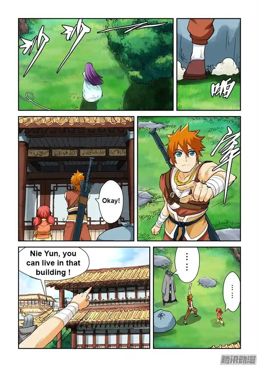 Tales of Demons and Gods Manhua Chapter 122