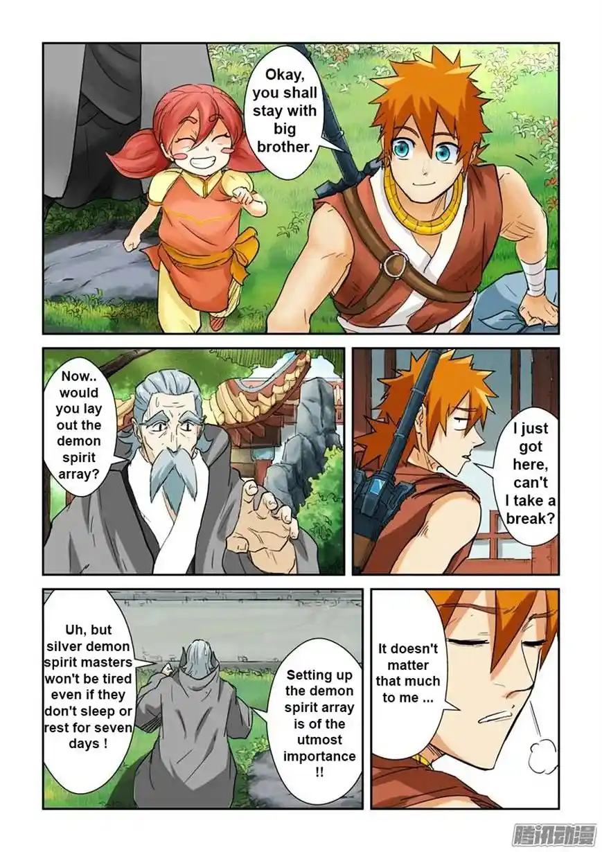 Tales of Demons and Gods Manhua Chapter 122