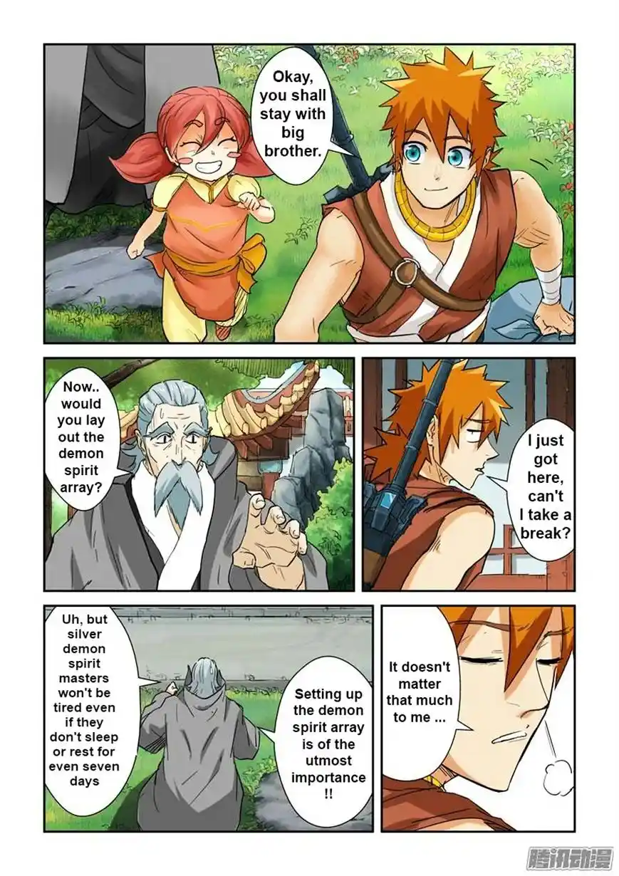 Tales of Demons and Gods Manhua Chapter 122
