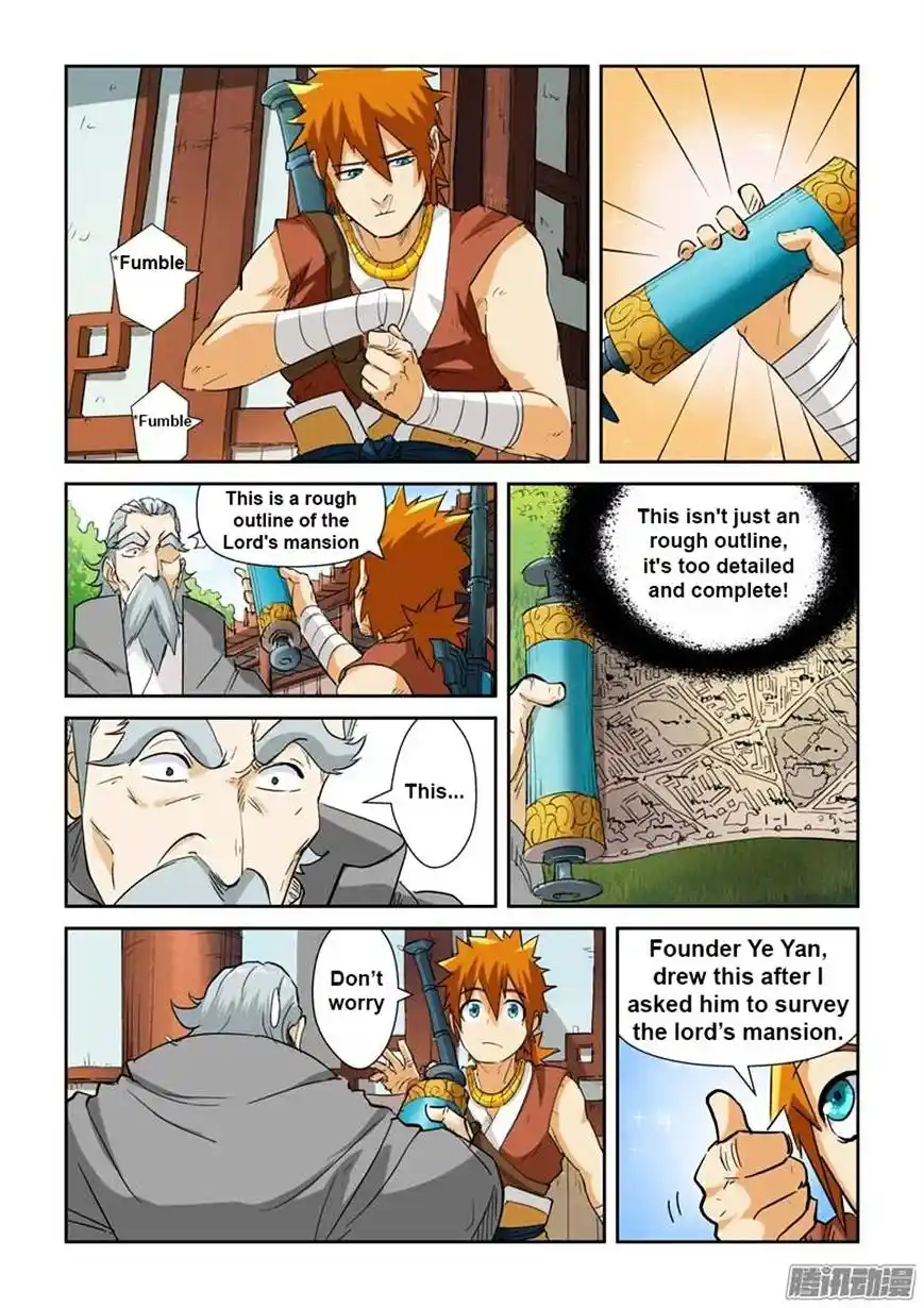 Tales of Demons and Gods Manhua Chapter 122