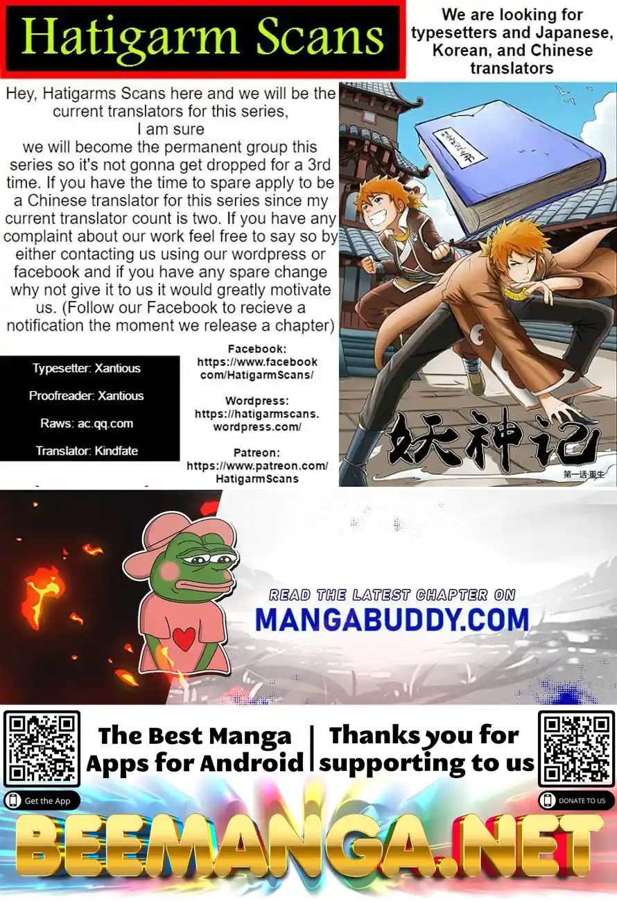 Tales of Demons and Gods Manhua Chapter 122