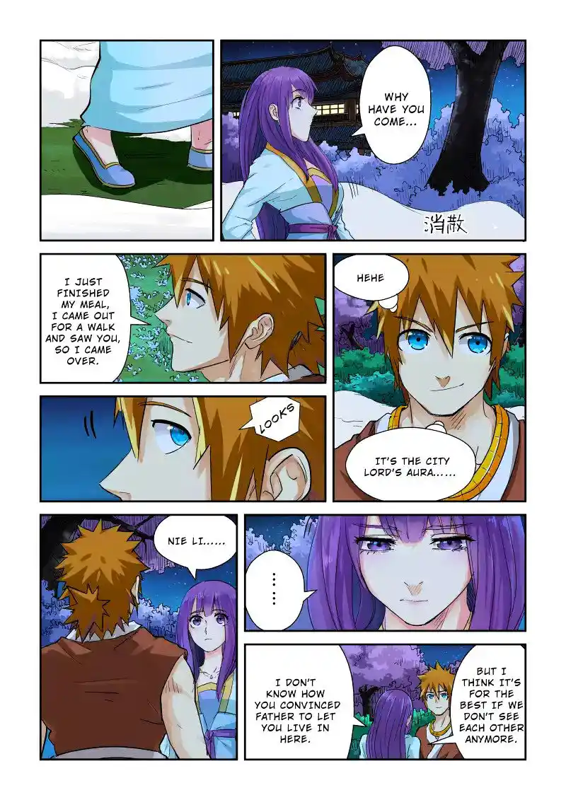 Tales of Demons and Gods Manhua Chapter 123