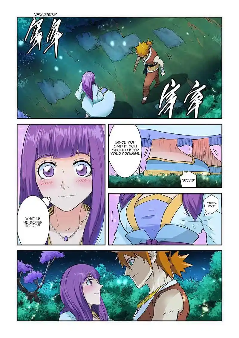 Tales of Demons and Gods Manhua Chapter 124