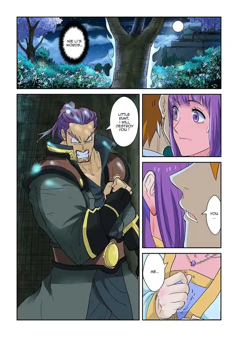 Tales of Demons and Gods Manhua Chapter 124