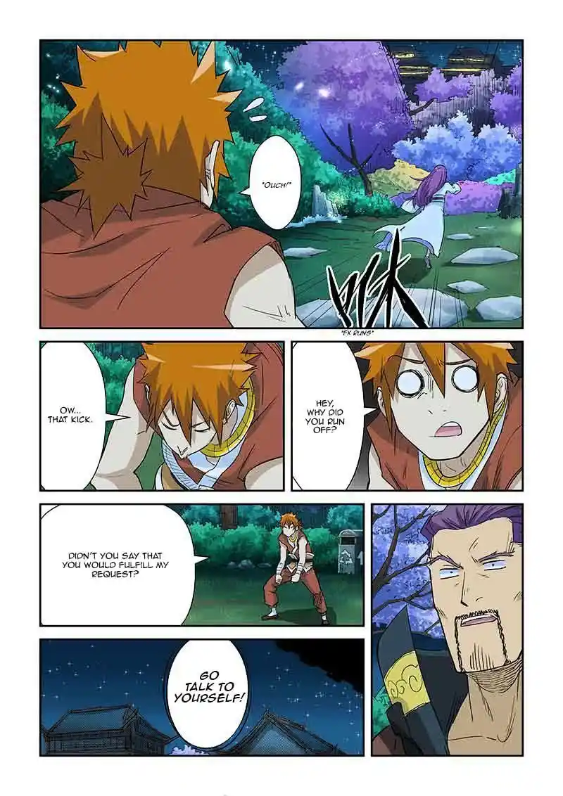Tales of Demons and Gods Manhua Chapter 124
