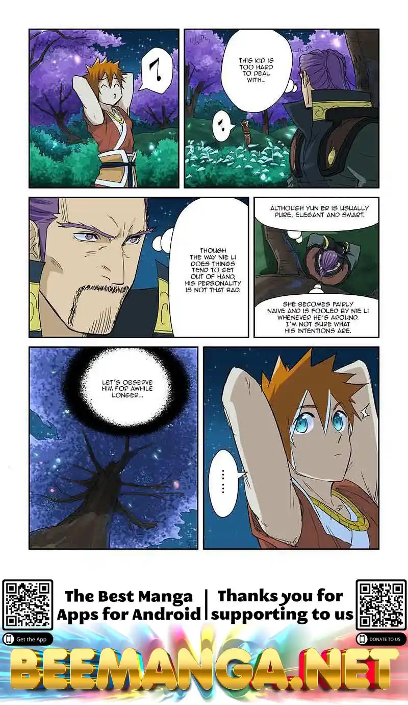 Tales of Demons and Gods Manhua Chapter 124