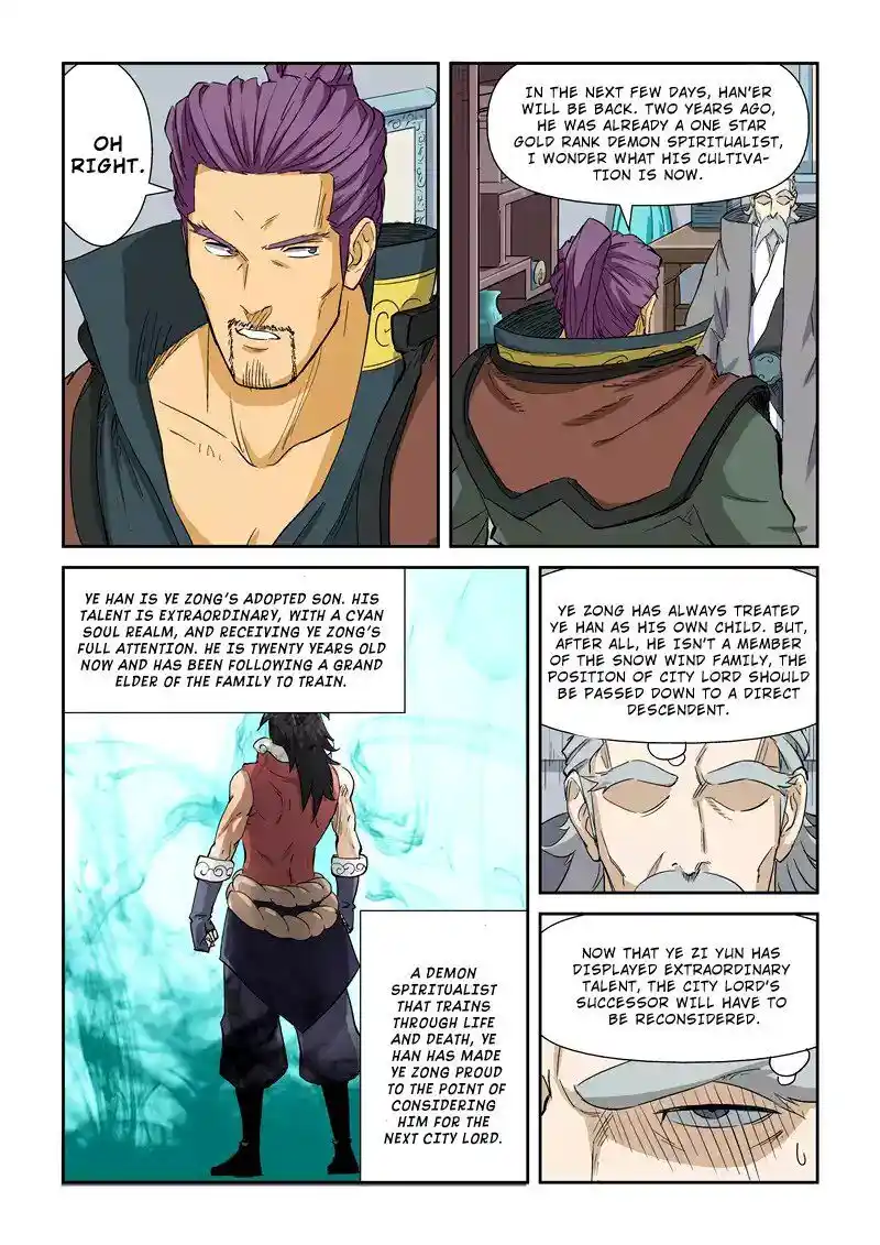 Tales of Demons and Gods Manhua Chapter 125