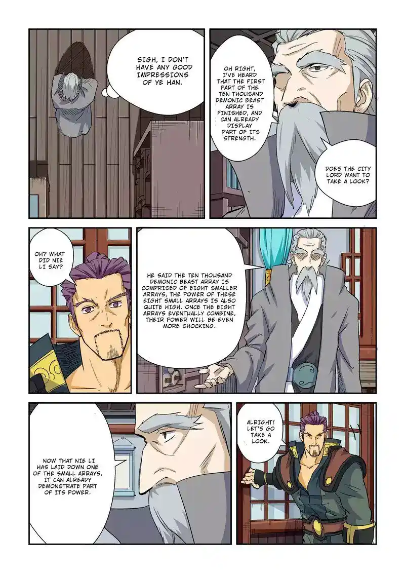 Tales of Demons and Gods Manhua Chapter 125