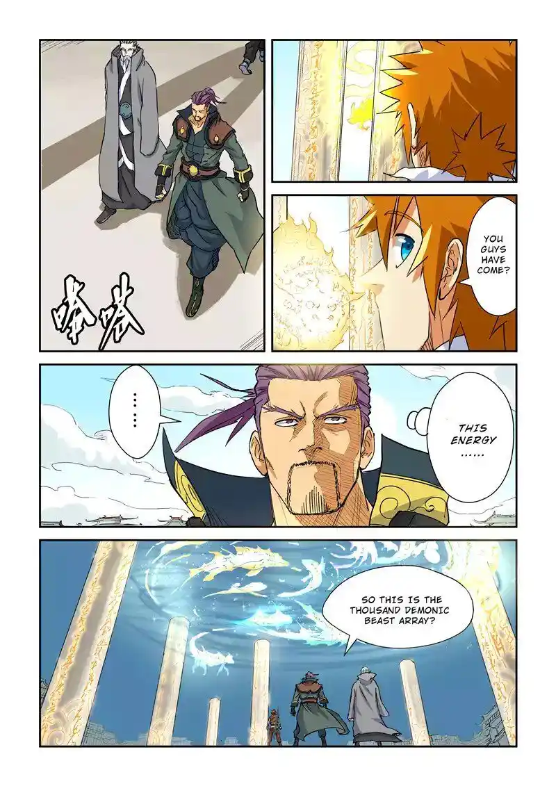 Tales of Demons and Gods Manhua Chapter 125