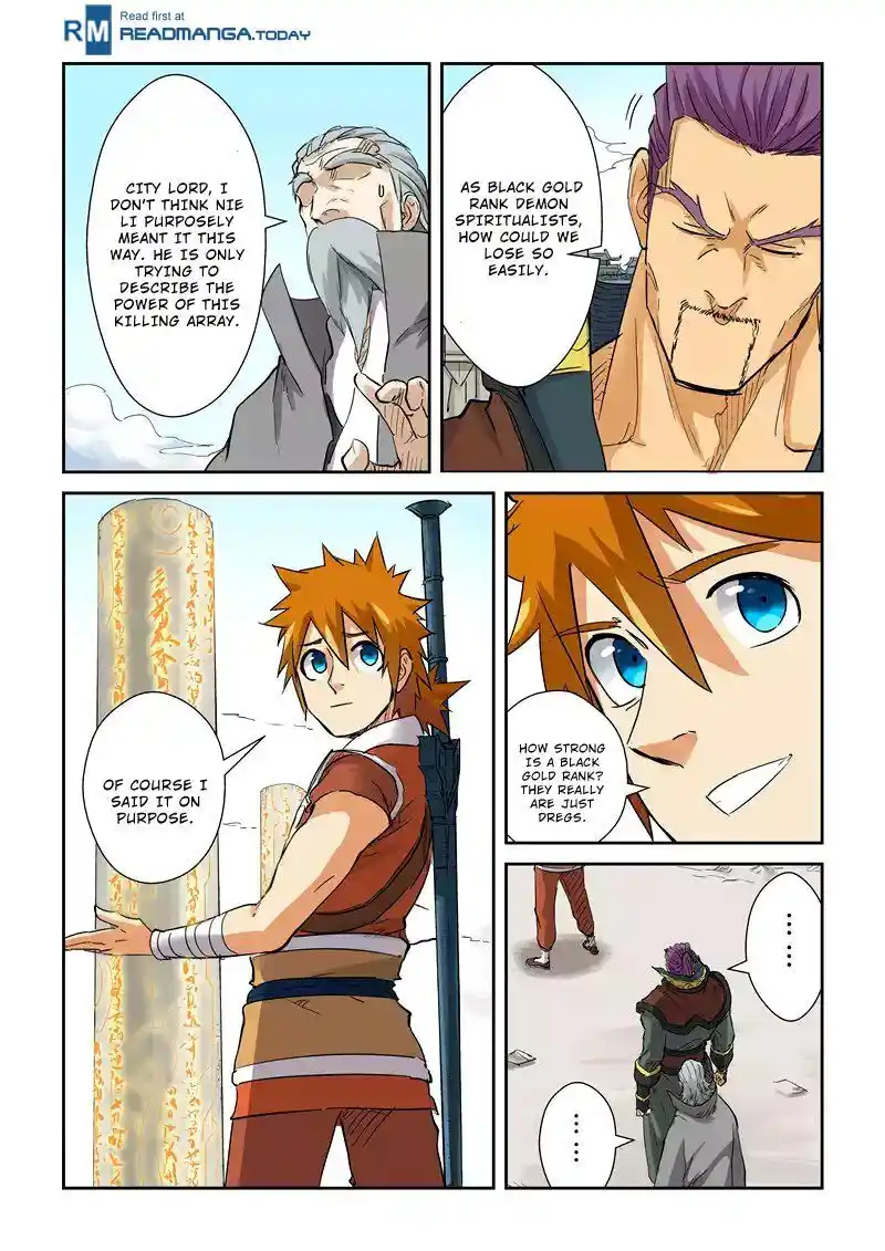 Tales of Demons and Gods Manhua Chapter 125