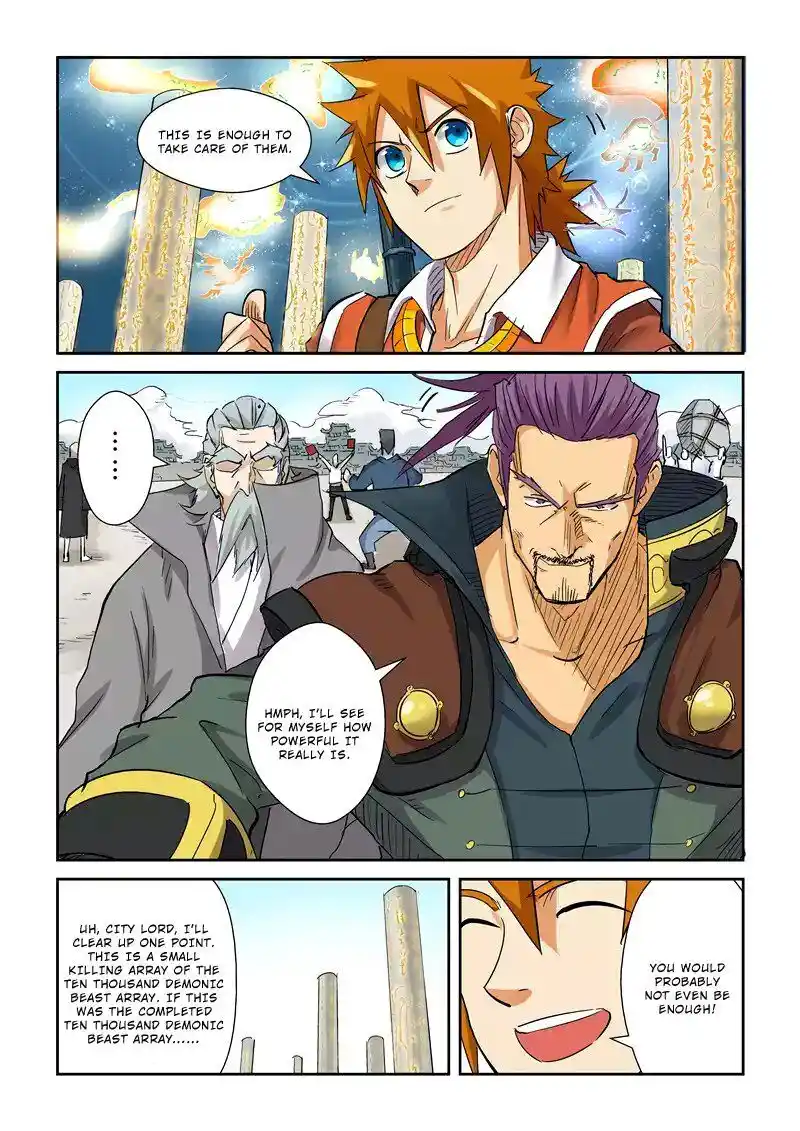 Tales of Demons and Gods Manhua Chapter 125