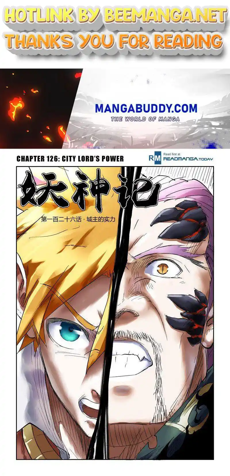 Tales of Demons and Gods Manhua Chapter 126