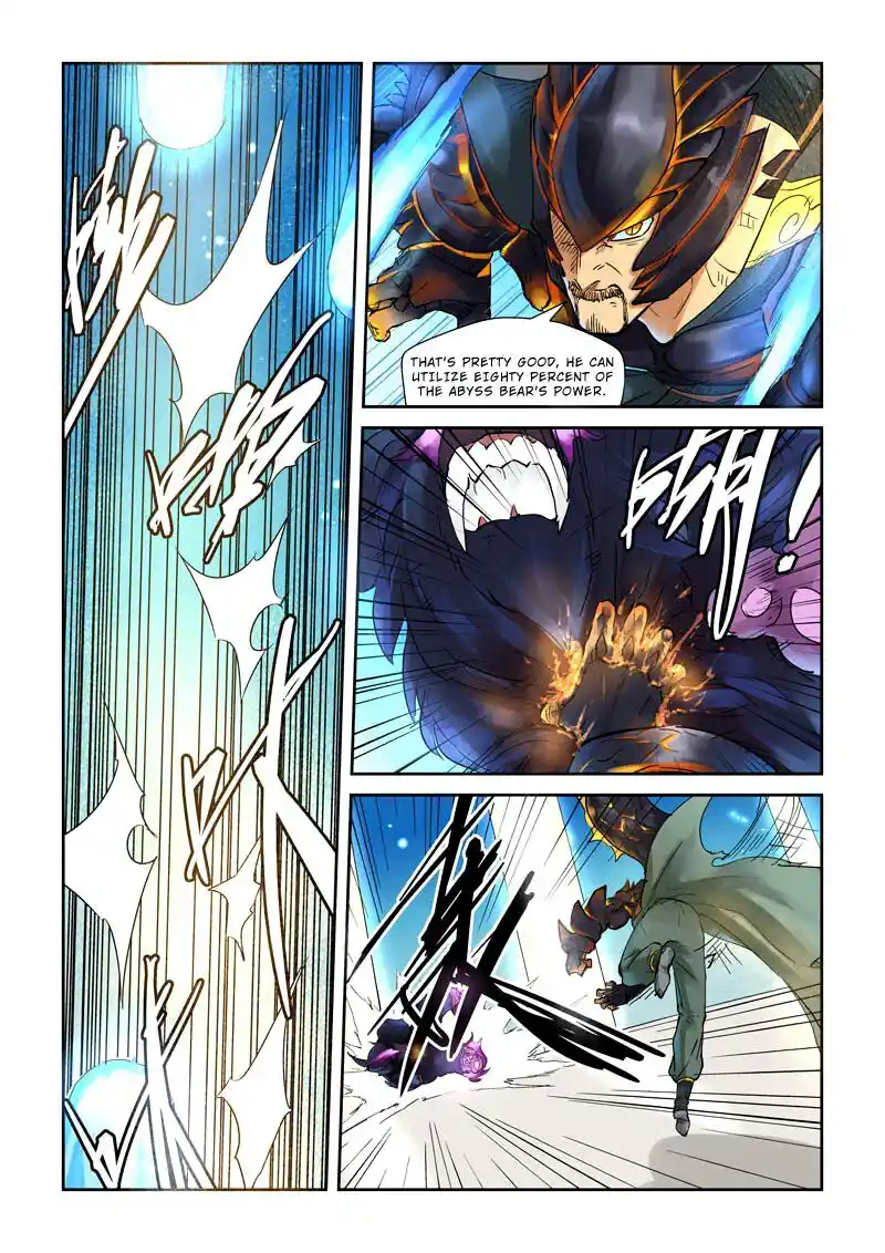 Tales of Demons and Gods Manhua Chapter 126