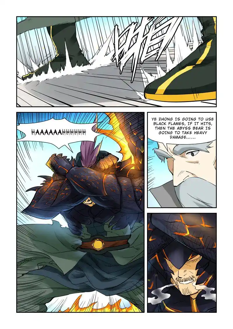 Tales of Demons and Gods Manhua Chapter 126
