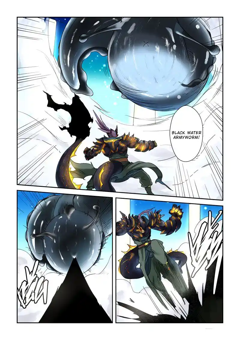 Tales of Demons and Gods Manhua Chapter 126