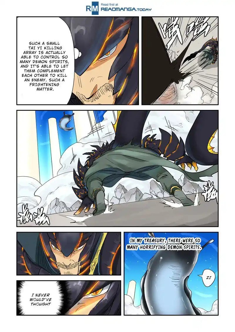 Tales of Demons and Gods Manhua Chapter 126