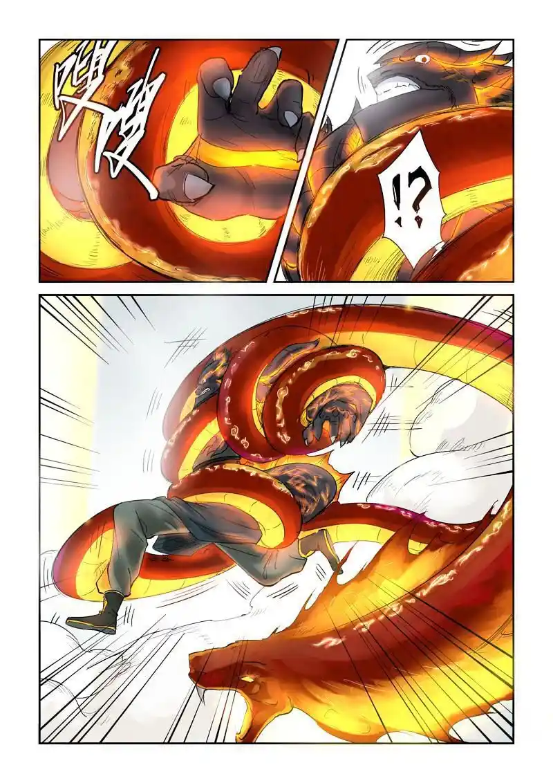 Tales of Demons and Gods Manhua Chapter 127