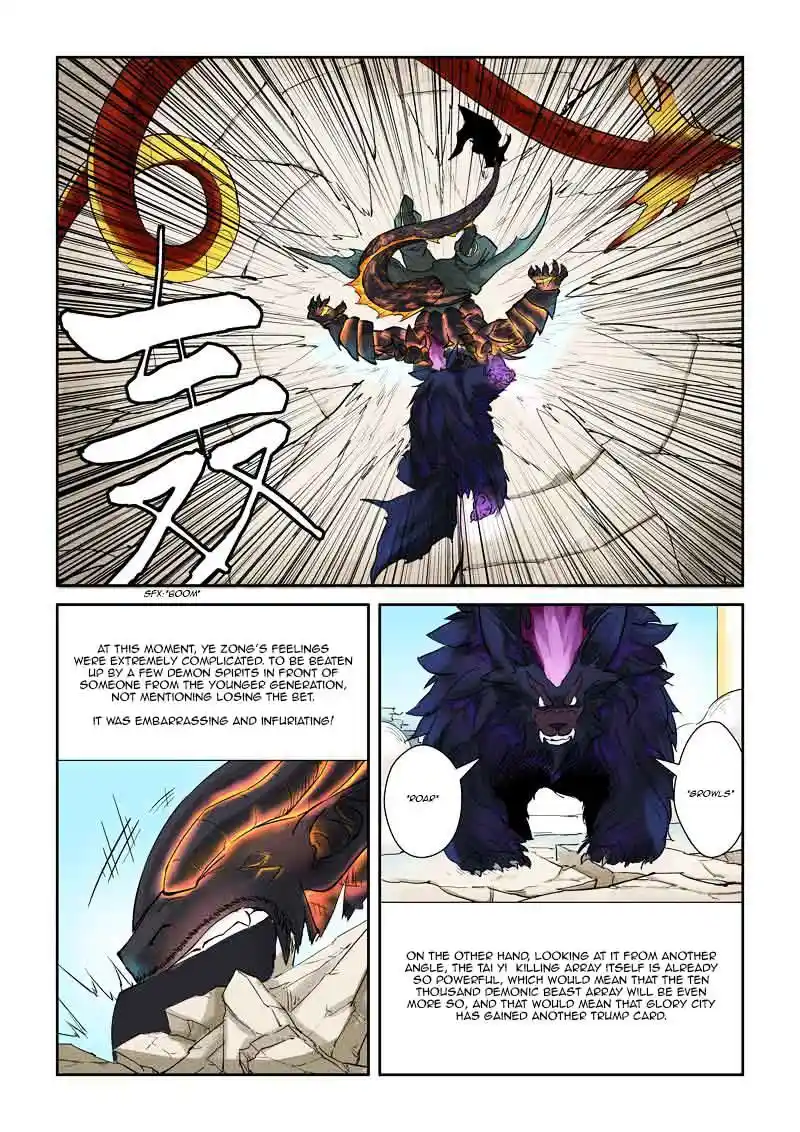 Tales of Demons and Gods Manhua Chapter 127