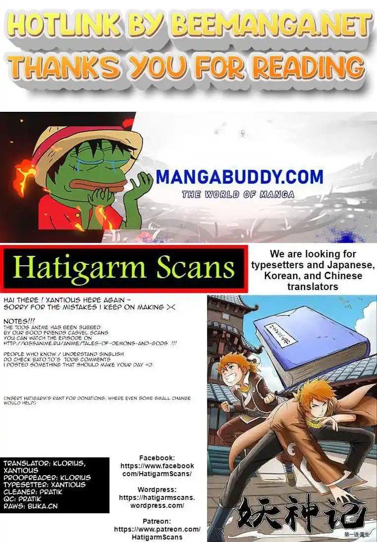 Tales of Demons and Gods Manhua Chapter 128