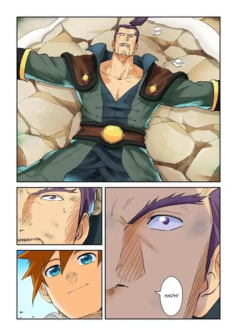 Tales of Demons and Gods Manhua Chapter 128