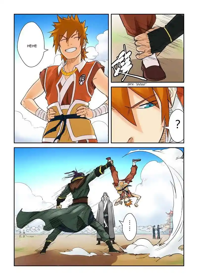 Tales of Demons and Gods Manhua Chapter 128