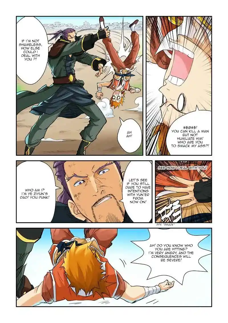 Tales of Demons and Gods Manhua Chapter 128