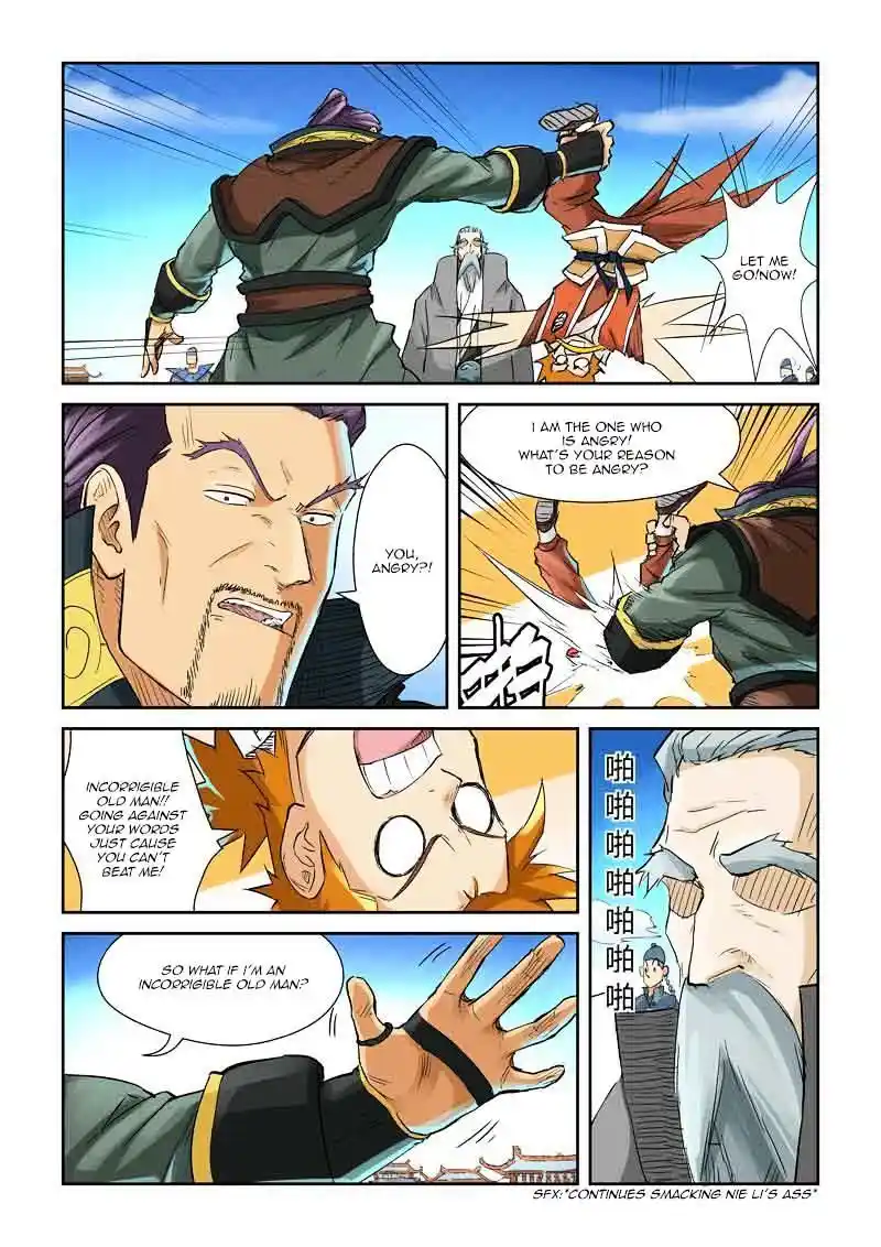 Tales of Demons and Gods Manhua Chapter 128