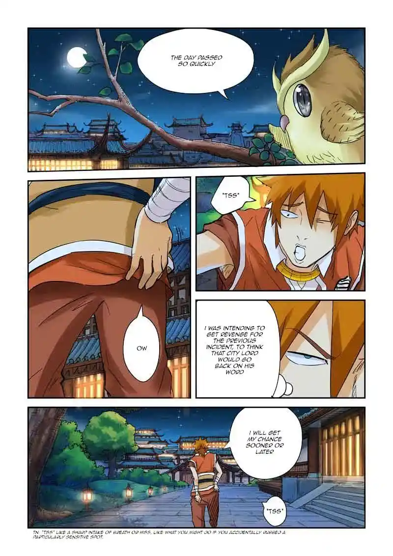 Tales of Demons and Gods Manhua Chapter 128