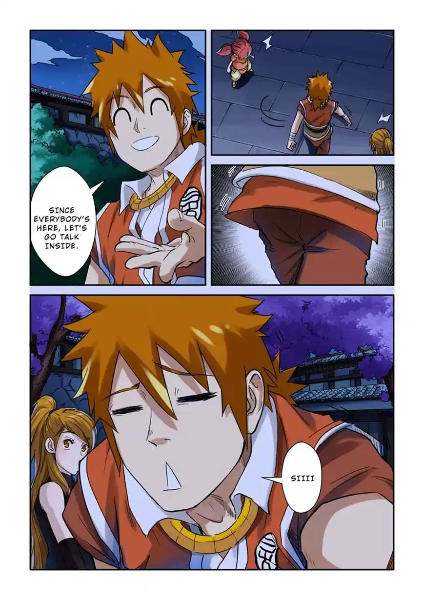 Tales of Demons and Gods Manhua Chapter 129