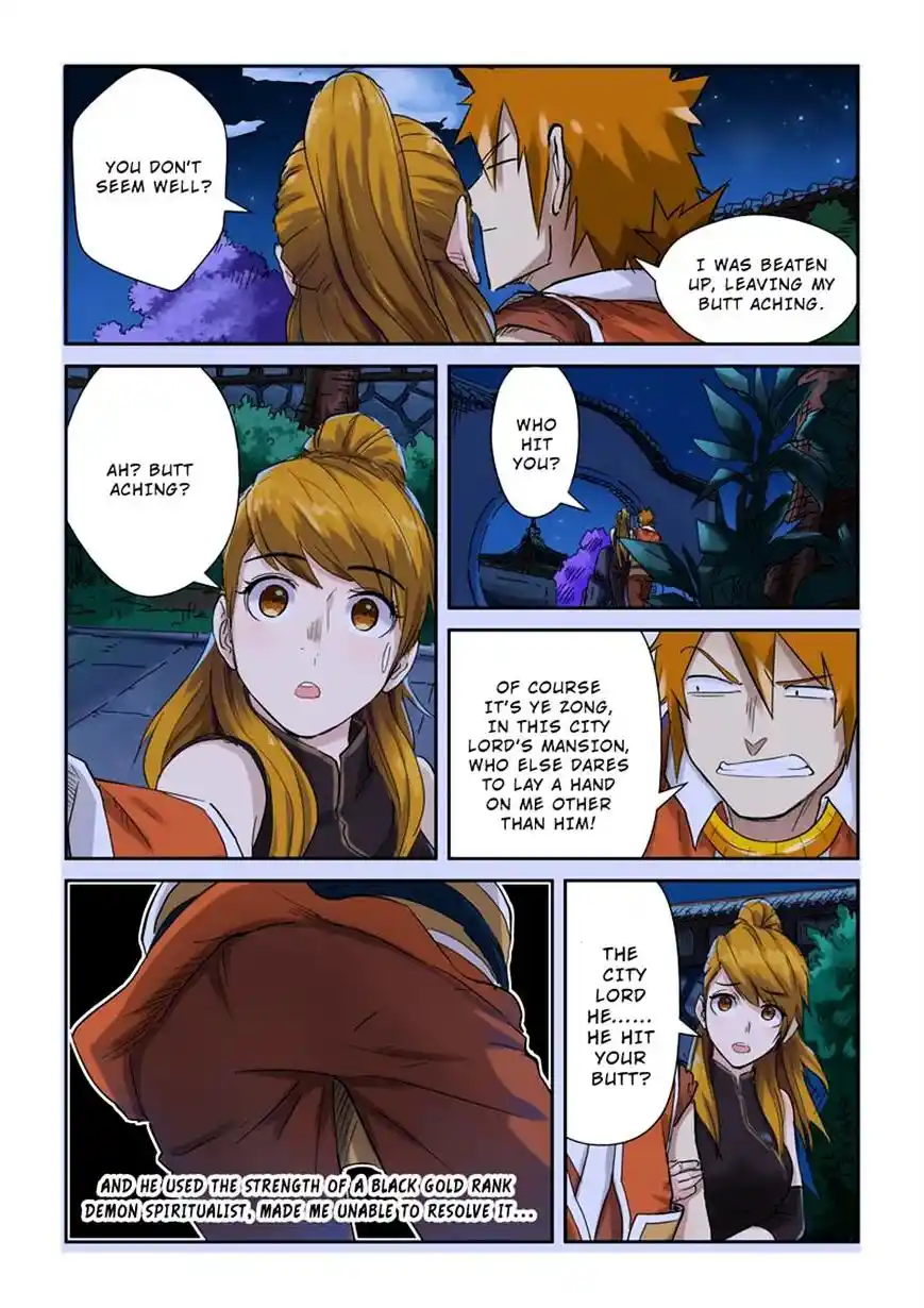 Tales of Demons and Gods Manhua Chapter 129