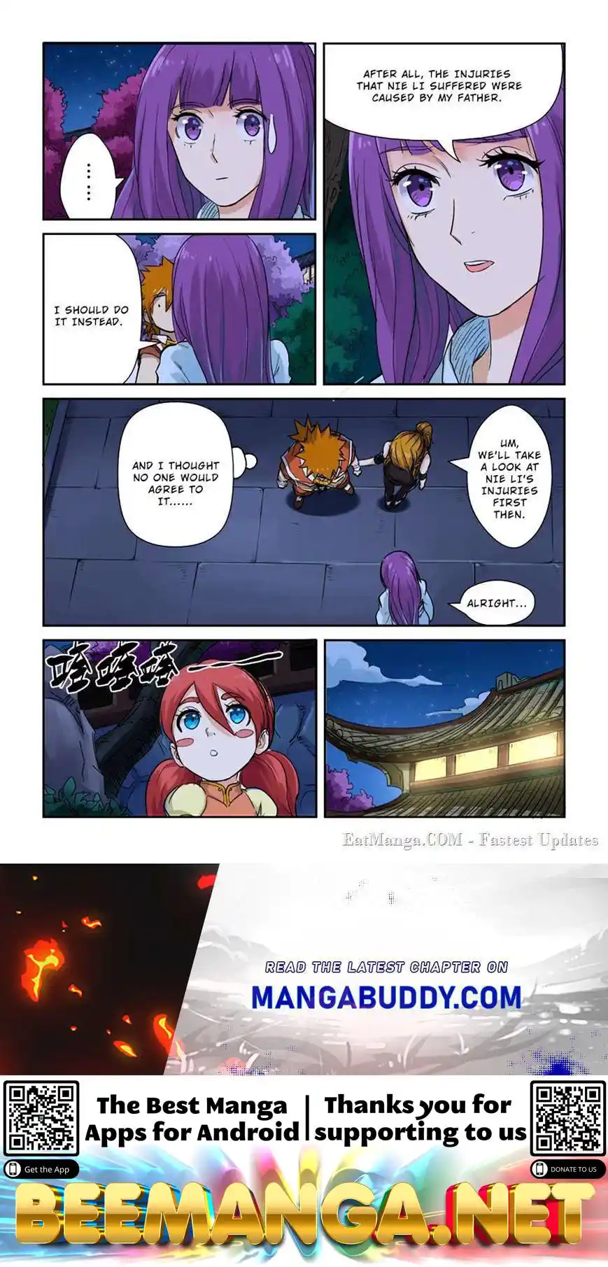 Tales of Demons and Gods Manhua Chapter 129