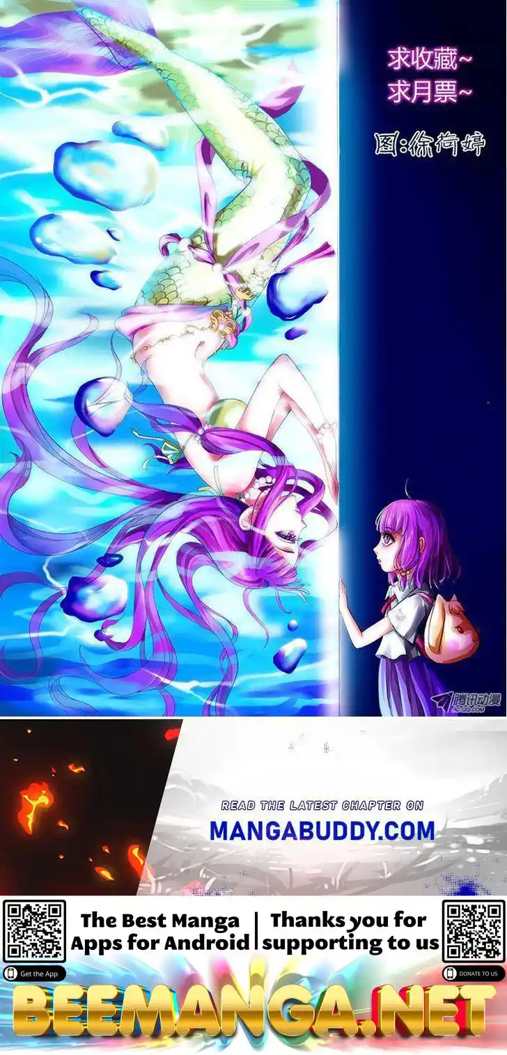 Tales of Demons and Gods Manhua Chapter 13