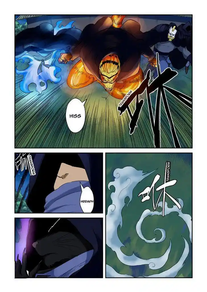 Tales of Demons and Gods Manhua Chapter 130