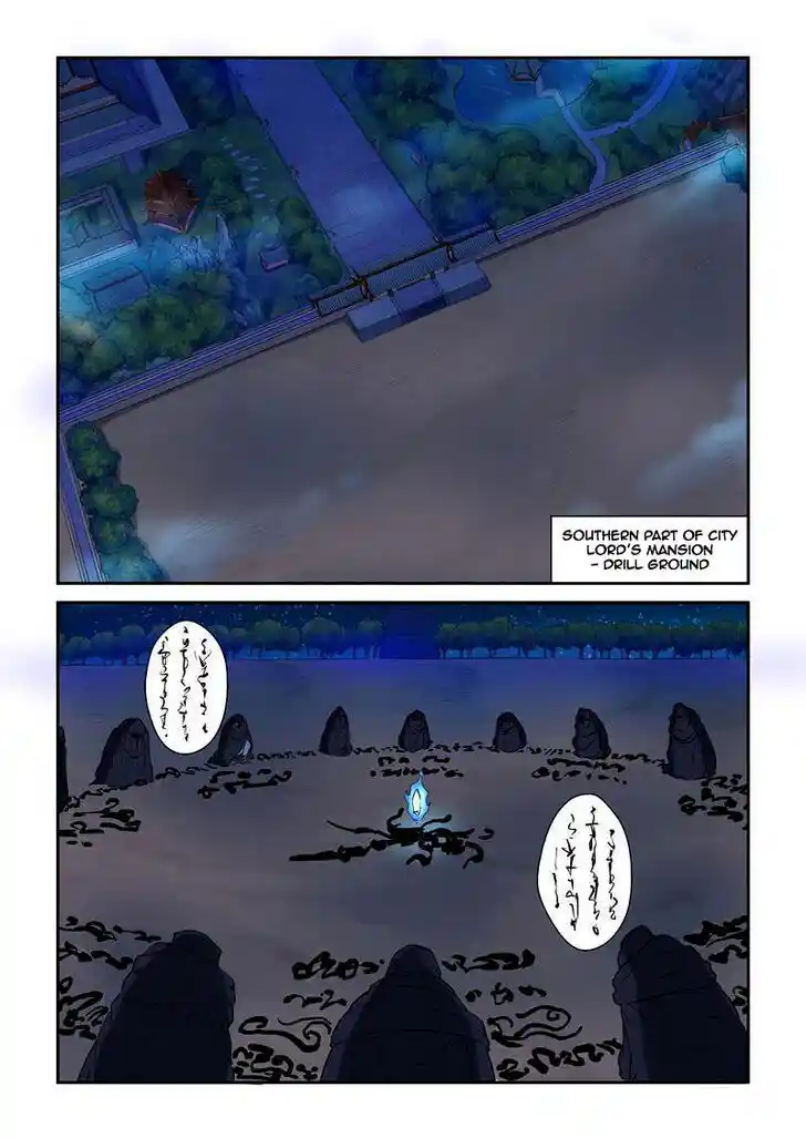 Tales of Demons and Gods Manhua Chapter 130