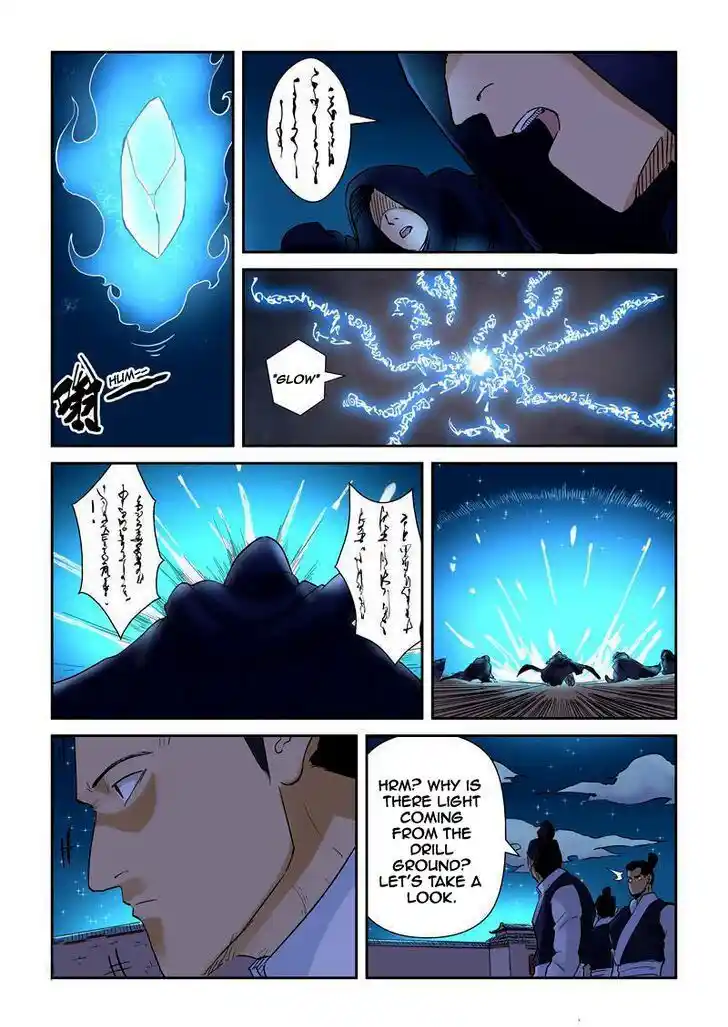 Tales of Demons and Gods Manhua Chapter 130