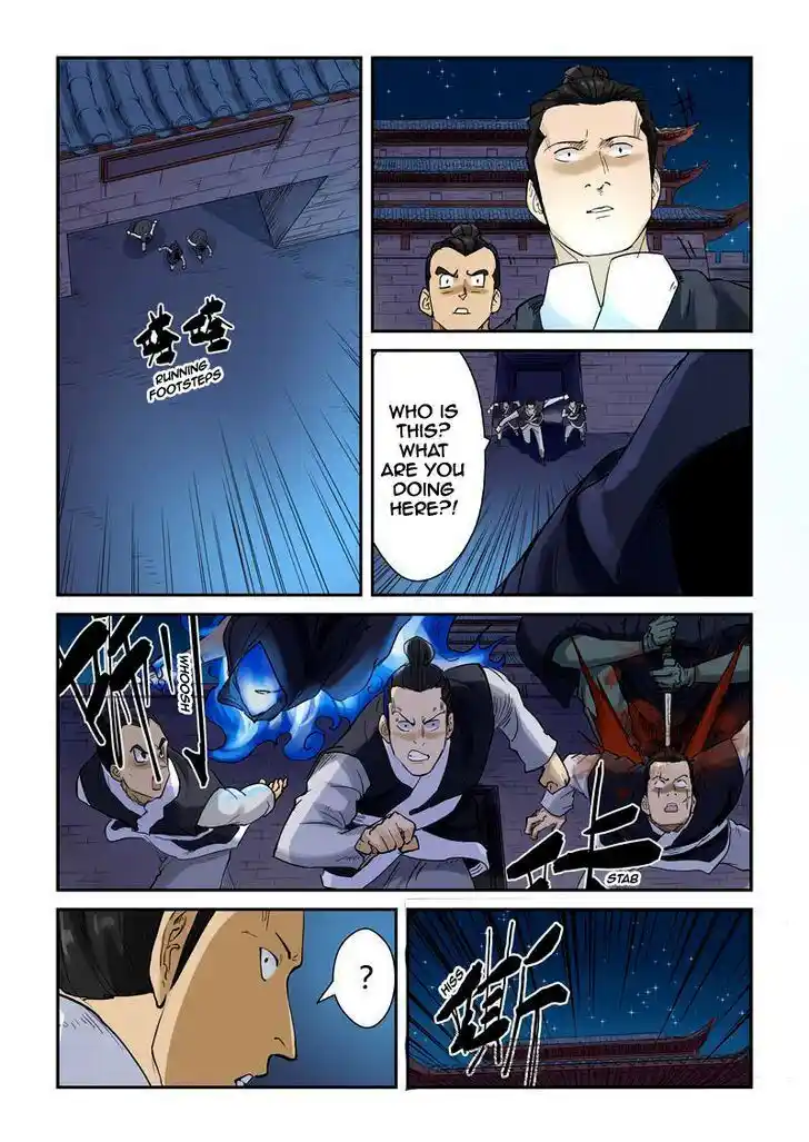 Tales of Demons and Gods Manhua Chapter 130
