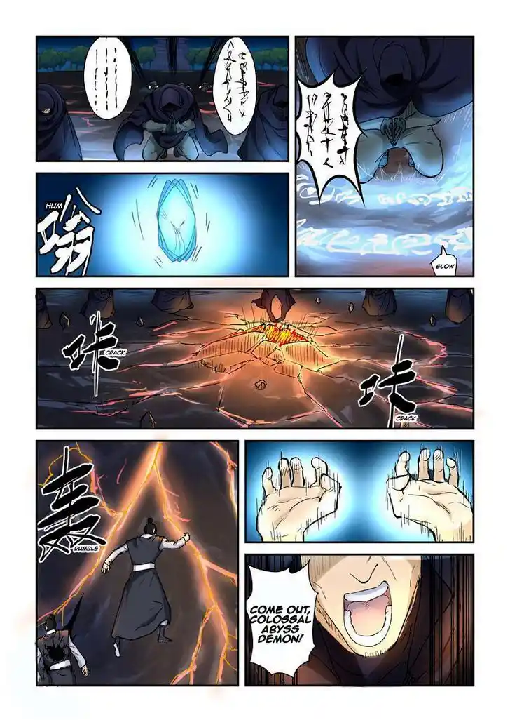 Tales of Demons and Gods Manhua Chapter 130
