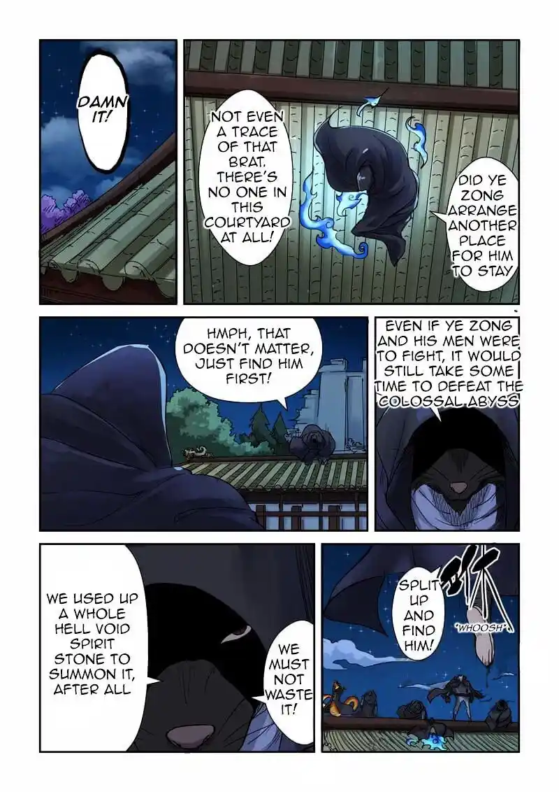 Tales of Demons and Gods Manhua Chapter 131