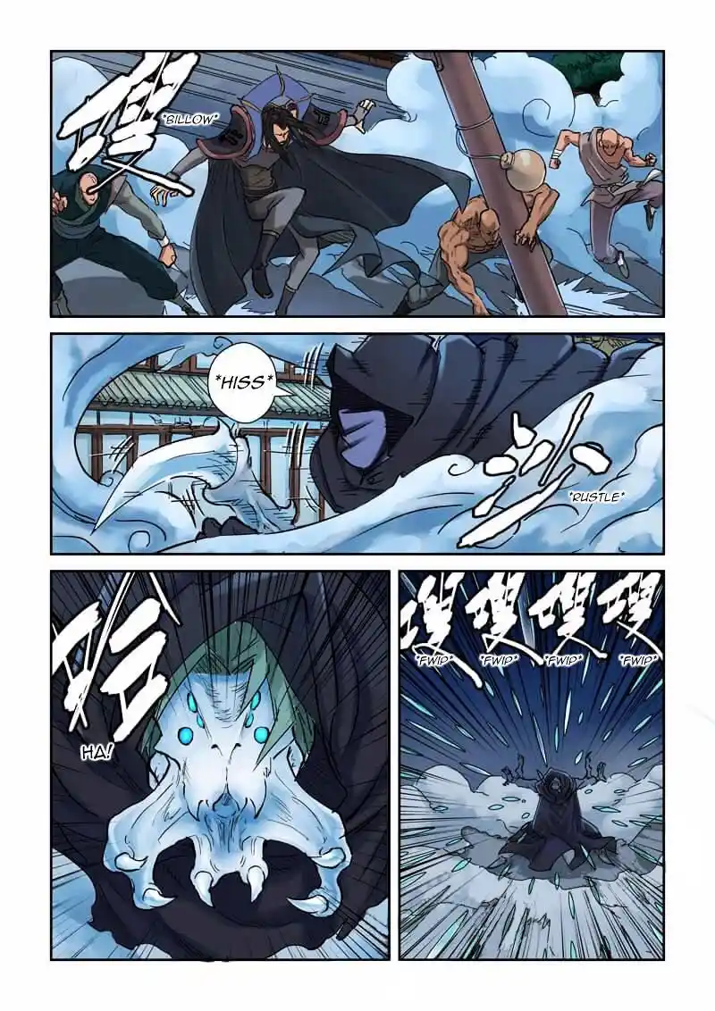 Tales of Demons and Gods Manhua Chapter 131