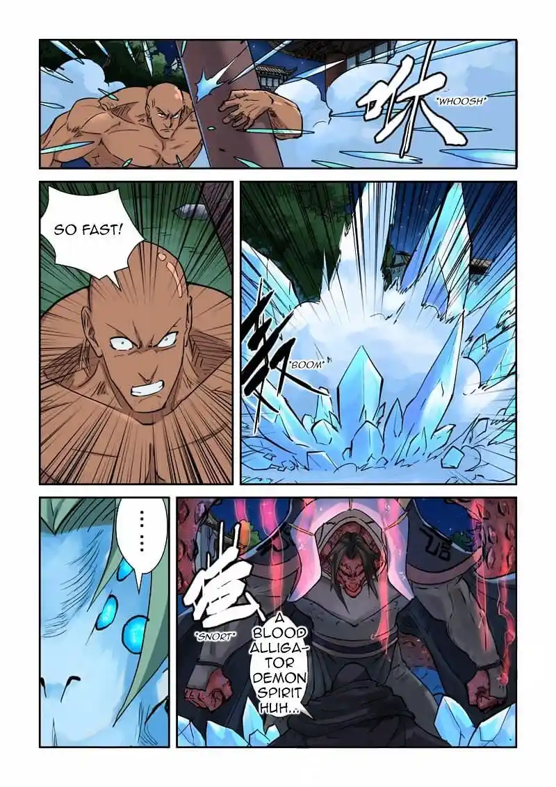 Tales of Demons and Gods Manhua Chapter 131