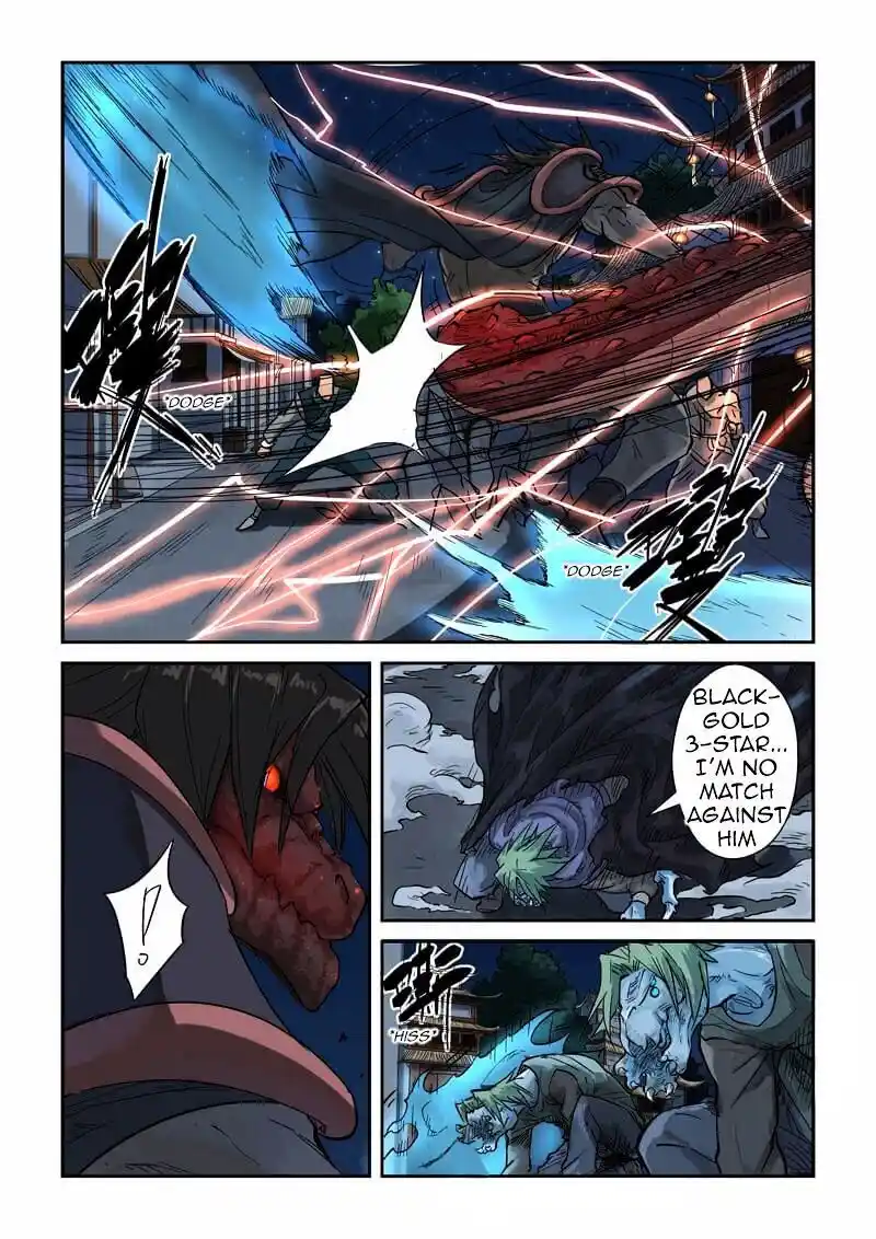 Tales of Demons and Gods Manhua Chapter 131
