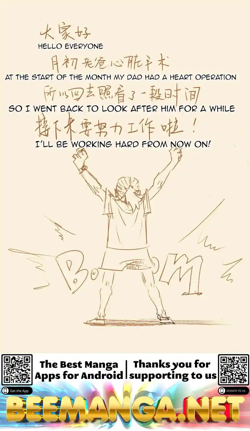 Tales of Demons and Gods Manhua Chapter 131