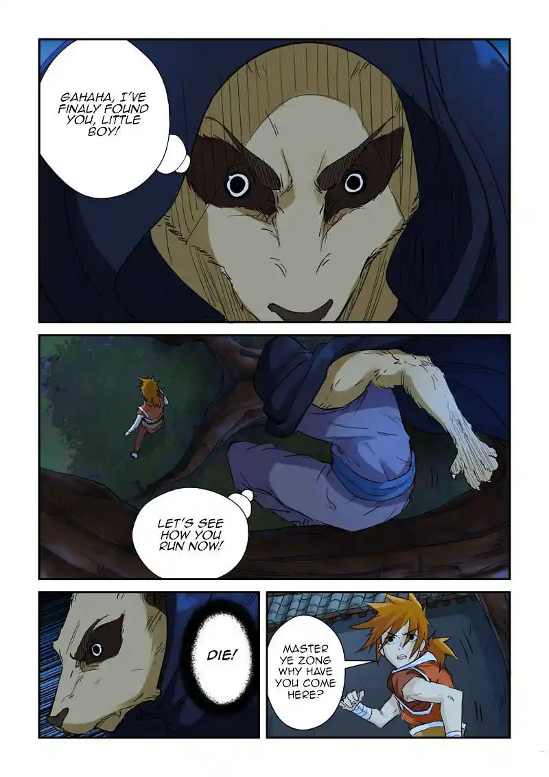 Tales of Demons and Gods Manhua Chapter 132