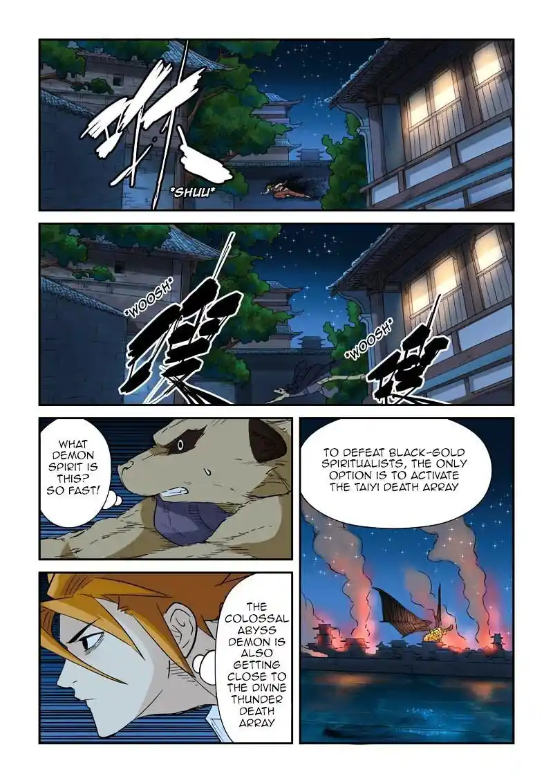 Tales of Demons and Gods Manhua Chapter 132