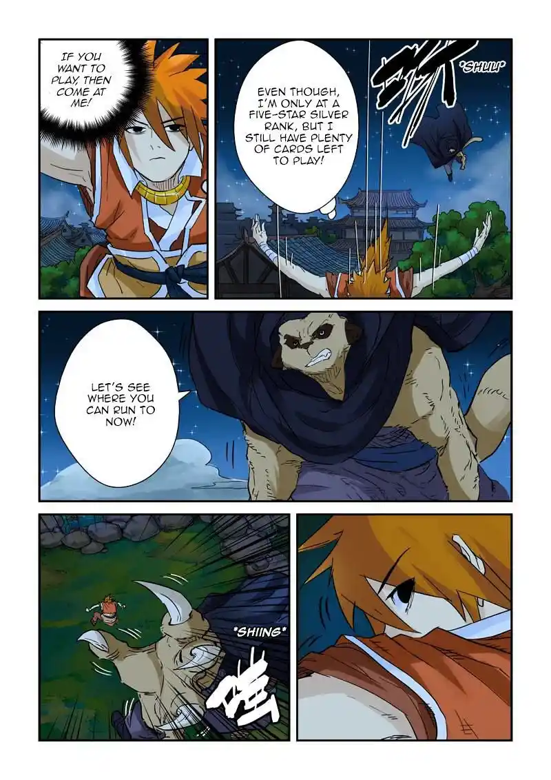 Tales of Demons and Gods Manhua Chapter 132