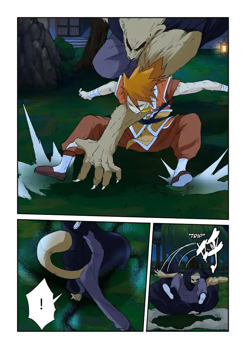 Tales of Demons and Gods Manhua Chapter 132