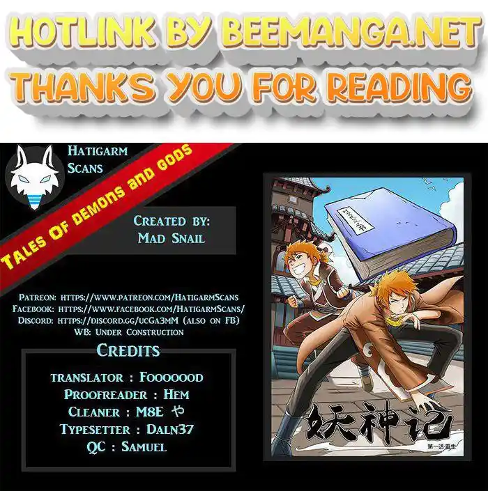 Tales of Demons and Gods Manhua Chapter 133